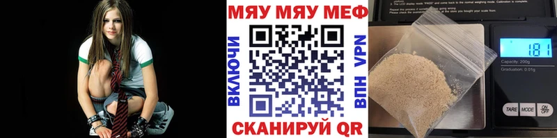 Купить Абдулино ГАШ  COCAIN  Мефедрон  Канабис 