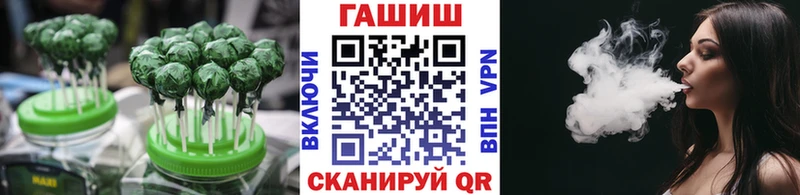 наркошоп  Абдулино  МЕГА сайт  Canna-Cookies конопля 