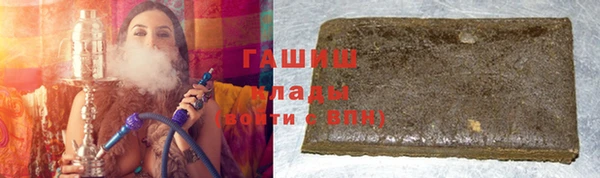 эйфоретик Абаза