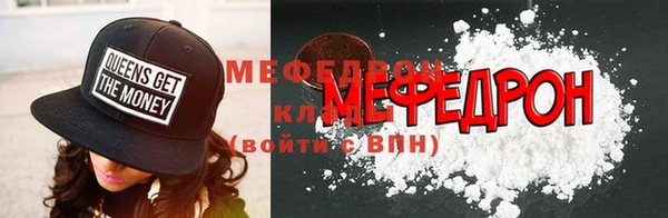 ешки Абдулино