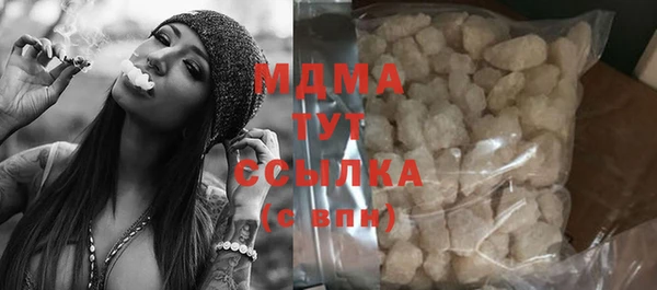 ешки Абдулино