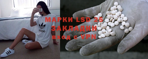 ешки Абдулино