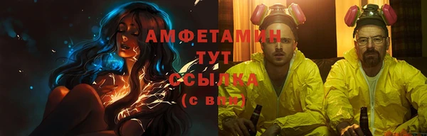 ешки Абдулино