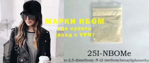 ешки Абдулино