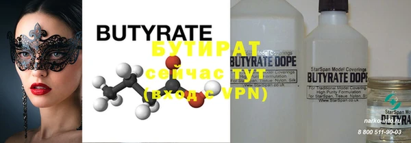 ешки Абдулино