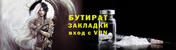 ешки Абдулино
