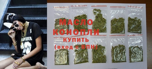 ешки Абдулино