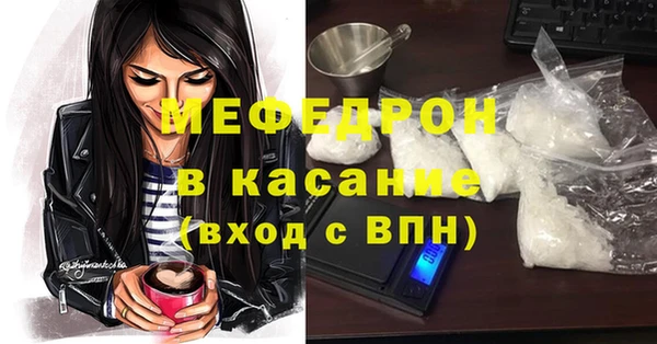 ешки Абдулино