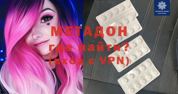 ешки Абдулино