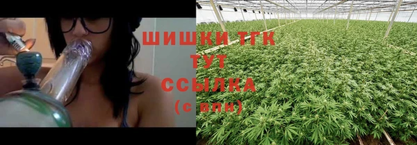 эйфоретик Абаза