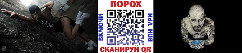 Первитин мет  KRAKEN онион  Абдулино  дарнет шоп 