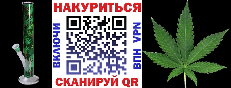 Шишки марихуана LSD WEED  Абдулино 